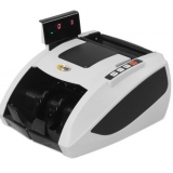 科密（COMET）S1银行专用智能语音点验钞机