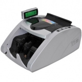 惠朗（huilang）JBYD-HL-E200L（C)智能语音报警点钞机验钞机 混点合计