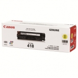 佳能（Canon）CRG-418 Y 黄色硒鼓（适用iC MF8350cdn）