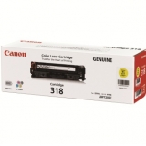 佳能（Canon）CRG-318 Y 黄色硒鼓（适用LBP7200cd/7200cdn）