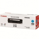 佳能（Canon）CRG-318 C 青色硒鼓（适用LBP7200cd/7200cdn）