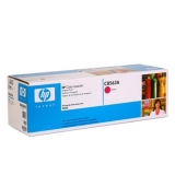 惠普 C8563A 打印机墨粉硒鼓 40,000页 红色 (适用 Color LaserJet...