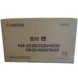 京瓷 KM-2530 墨粉 18000张 黑色