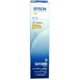 爱普生(EPSON)LQ1600KⅢ/C13S015086色带架
