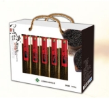 [臻味杂粮]黑色经典杂粮礼盒3.015kg