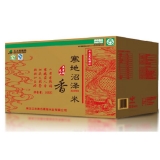 [北大荒米]寒地沼泽福利米礼盒10kg