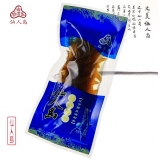 仙人岛即食海参