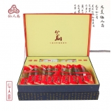 仙人岛即食海参80克/头*10头