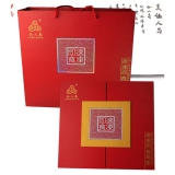 仙人岛速冻即食海参13只/斤