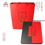 仙人岛参鲍组合