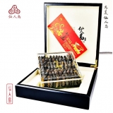 仙人岛淡干海参