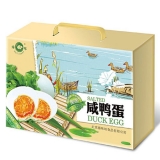 [臻味蛋品]生态咸鸭蛋24枚