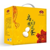 [旺品轩蛋品]乌鸡白凤蛋60枚装礼盒