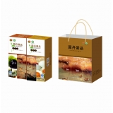 [国丹蛋品]蛋品20枚装双拼礼盒