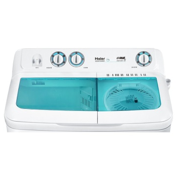 海尔（Haier） XPB70-987S AM 7公斤 双缸洗衣机