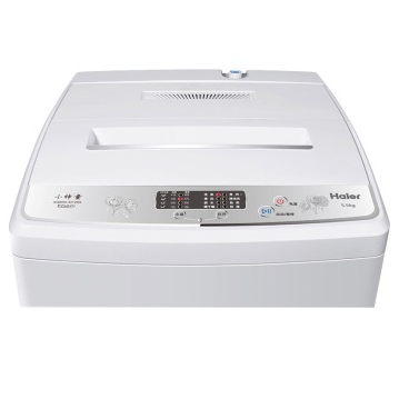 海尔（Haier） XQB55-M1269 5.5公斤 波轮全自动洗衣机