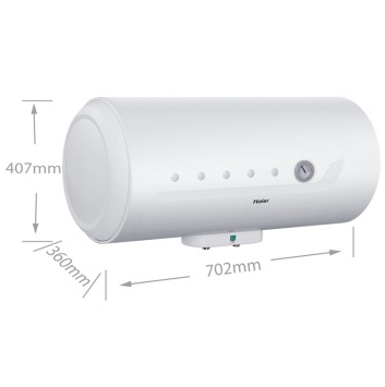 海尔(Haier)2000W大功率电热水器40升C