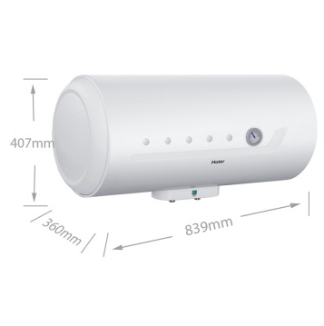 海尔(Haier)2000W大功率电热水器50升C
