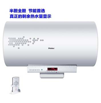 海尔(Haier)60升G 分层加热 预约洗浴 无线遥控电热水器 一级能效