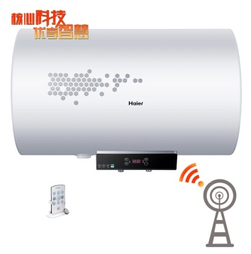 海尔(Haier)80升D 多功率无线遥控电热水器 一级能效