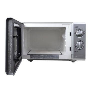 格兰仕（Galanz) 微波炉 P70F23P-G5(SO) 23L