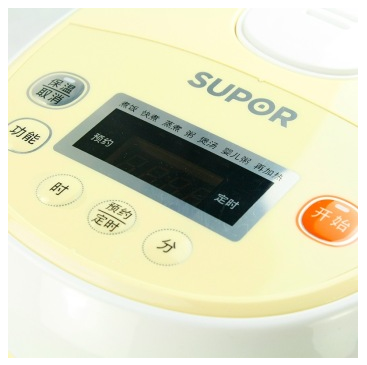 苏泊尔（SUPOR） CFXB20FC817-35 豪华智能电饭煲2L