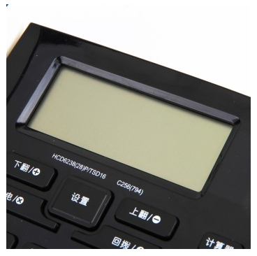 得力（deli） 794 经典款横式来电显示电话机/固定电话/座机 免电池