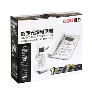 得力(deli) 791 数字无绳电话机/子母机2.4G 来电显示 全免提 素雅白