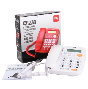 得力（deli） 780 来电显示办公家用电话机/固定电话/座机 水晶按键