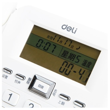 得力（deli） 790 来电显示办公家用电话机/固定电话/座机 创意时尚大屏幕