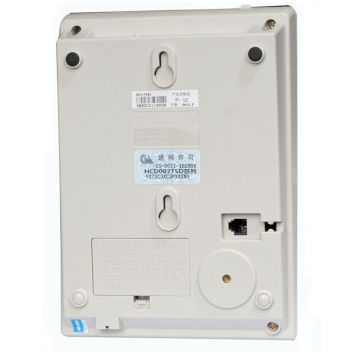 步步高HCD6082有绳电话机 座机 经典造型 家用办公 来电显示 磨砂材质精巧耐用 特价 雅白