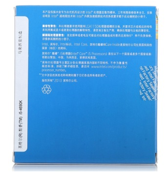 英特尔(Intel) 酷睿i5-4690k 22纳米 Haswell全新架构盒装CPU(LGA1150/3.5GHz/6M三级缓存)