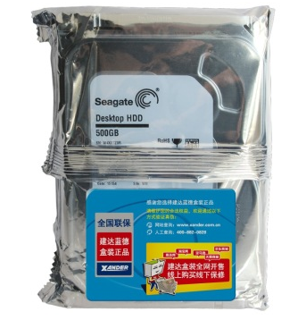 希捷（Seagate）500G ST500DM002 7200转 16M SATA 6Gb/秒 台式机硬盘