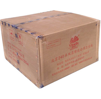 维达(Vinda)240米双层酒店商用大盘纸 12卷/箱