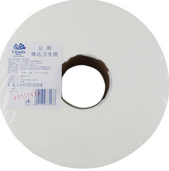 维达(Vinda)240米双层酒店商用大盘纸 12卷/箱