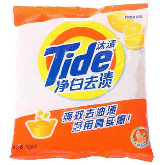 汰渍（Tide）净白去渍无磷洗衣粉(柠檬清新型)508g