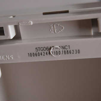 西门子（SIEMENS）5TG06471NC1 灵动灵致通用插座防水面盖/防溅盒（钛白色）