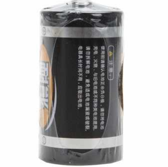 南孚1号无汞高功率电池 R20P 两粒