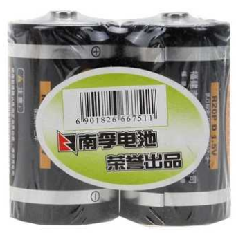 南孚1号无汞高功率电池 R20P 两粒
