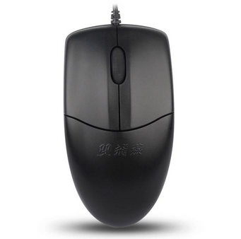 双飞燕OP-520NU针光USB接口有线鼠标