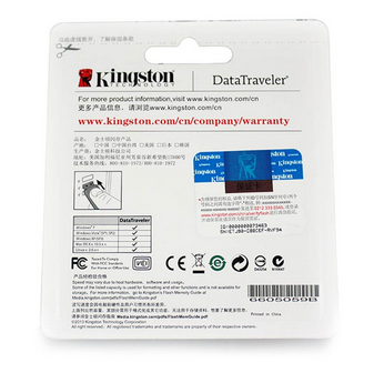 金士顿(Kingston)DT101G2(16G)时尚旋转优盘\U盘 黑色