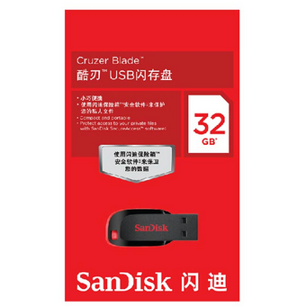闪迪(Sandisk)Cz50-32GB超薄酷刃高速迷你型加密U盘