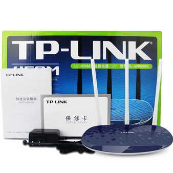 TP-LINK TL-WR886N 450M无线路由器（宝蓝）