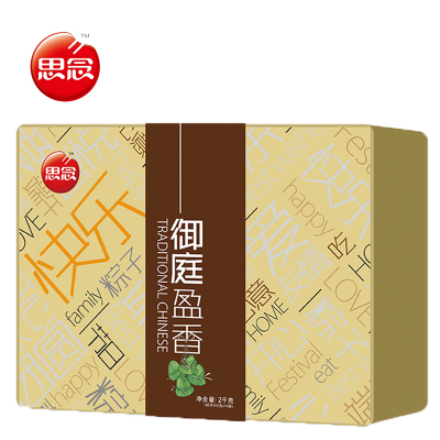 [思念粽子]御庭盈香粽子礼盒2000g