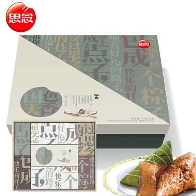 [思念粽子]国色天香粽子礼盒1420g