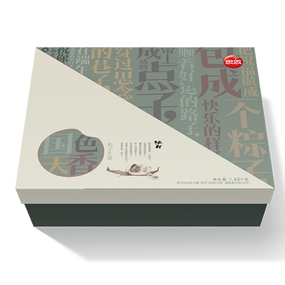 [思念粽子]国色天香粽子礼盒1420g