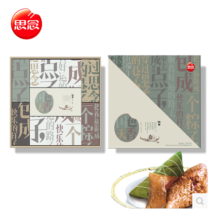 [思念粽子]国色天香粽子礼盒1420g