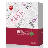 [思念粽子]闲庭品香粽子礼盒1336g
