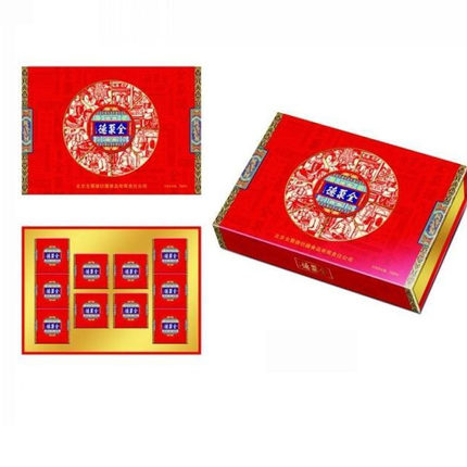 [全聚德月饼]全聚百年月饼礼盒800g