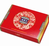 [全聚德月饼]全聚百年月饼礼盒800g